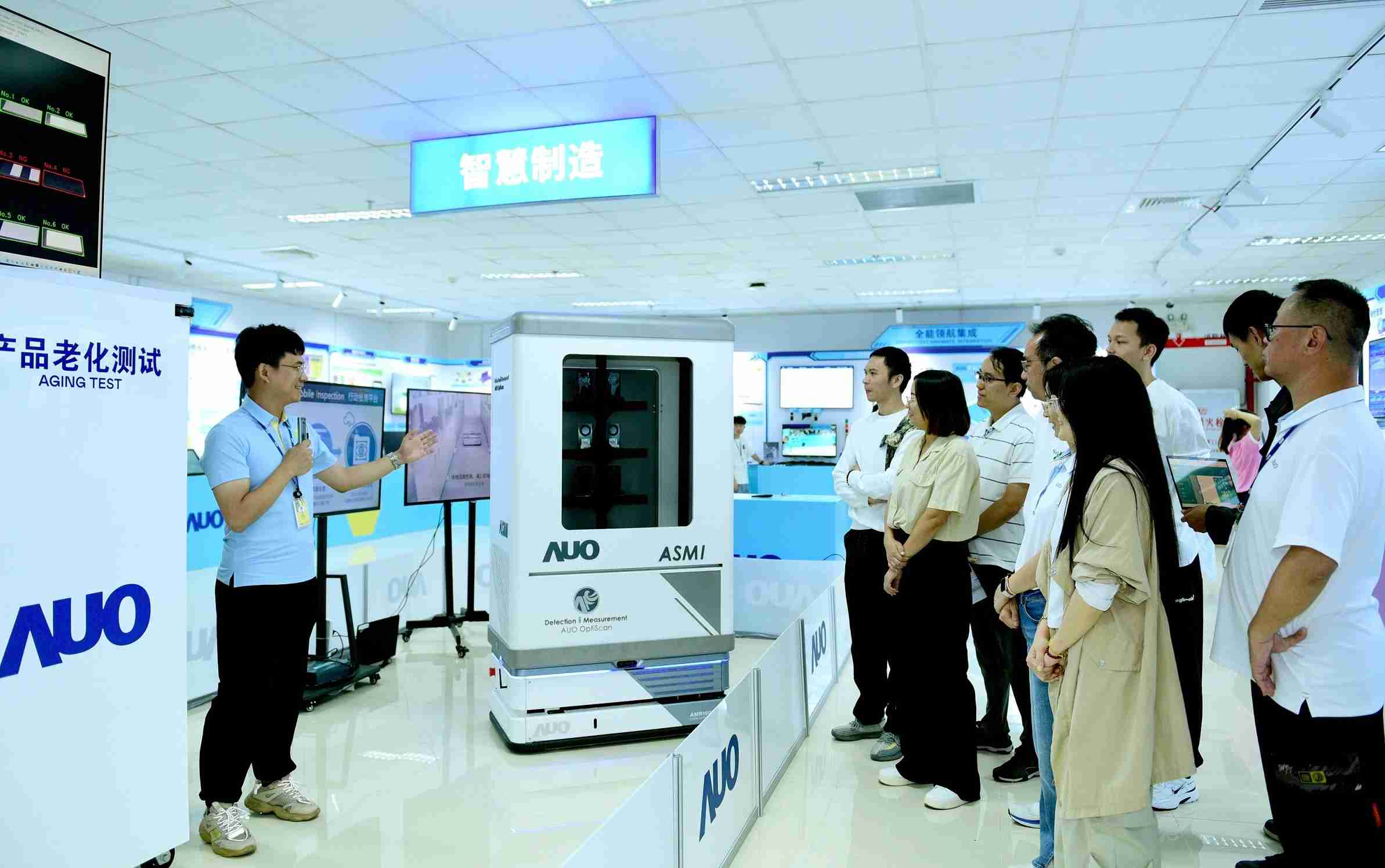 传奇国际厦门将5G+ABC技术串联生产管理全流程，，，，打通研发、、、、采购、、生管、、、、制程、、、设备、、、质量等产品全生命周期制造流程，，完成数字化设计、、、、智慧供应链、、智能座舱、、、全流程设备管理、、数据驱动优化、、智慧在线检测、、、、智慧品管等自适应生产模式升级