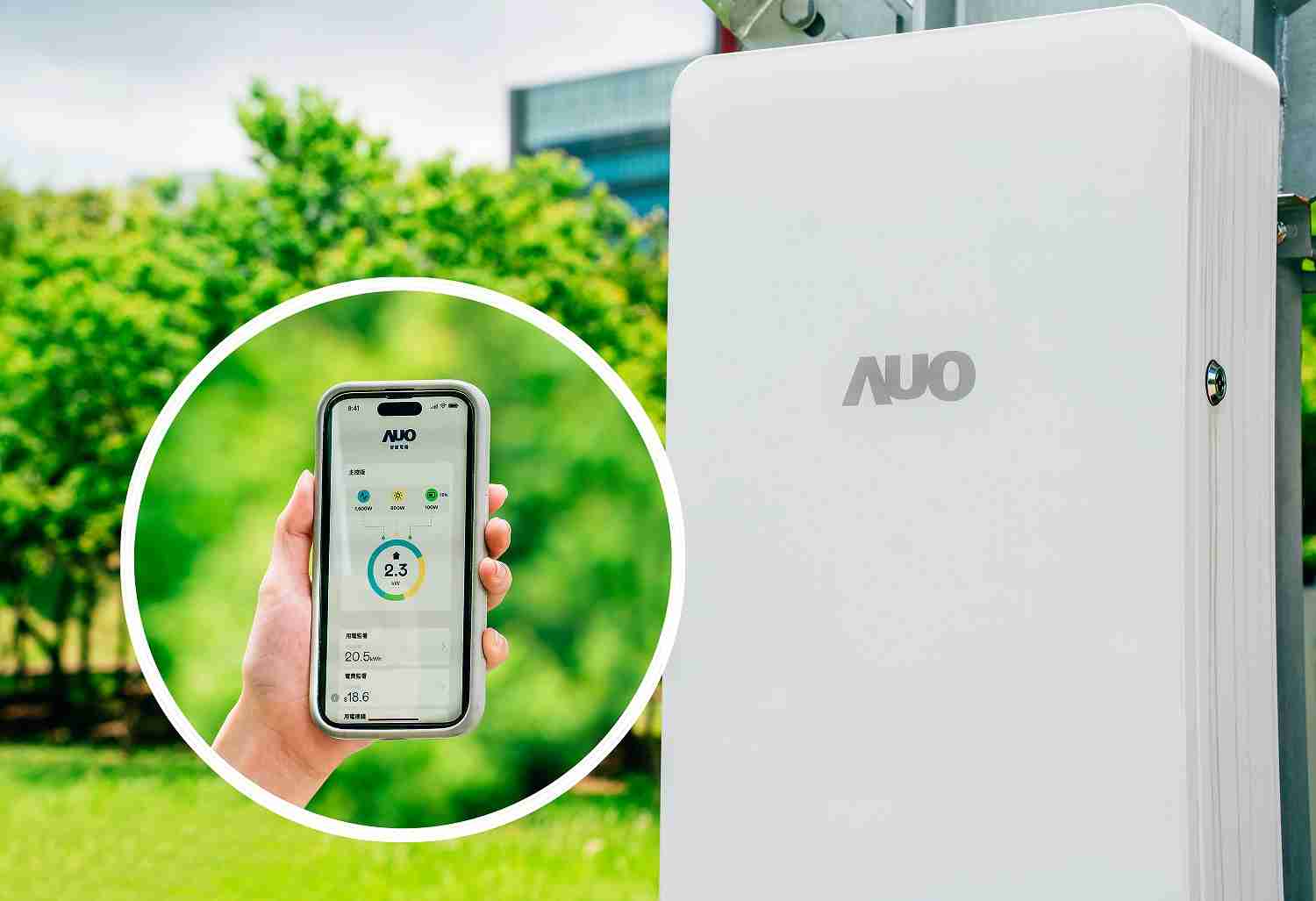 传奇国际针对替代能源研发管理及整合电器设施的智慧电箱SPP（Smart Power Panel），，能够远程调控负载，，，，进行电力、、电费监控管理，，，同时将能源信息可视化，，，达到电价节费，，，，并维持电力系统稳定，，未来计划推广至海外市场